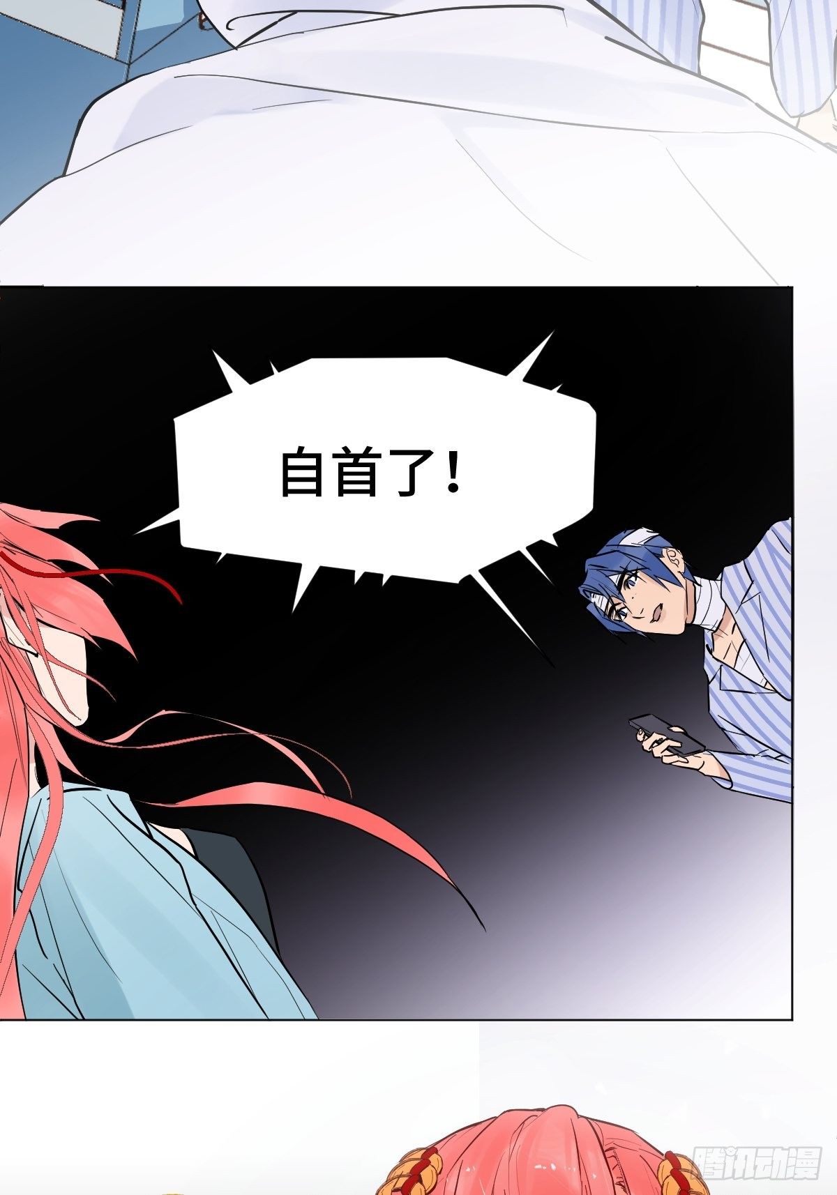 003 财神保佑20