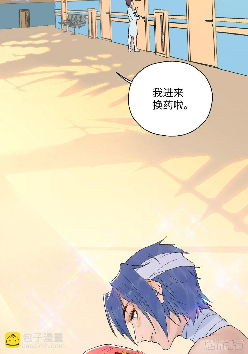 003 财神保佑2