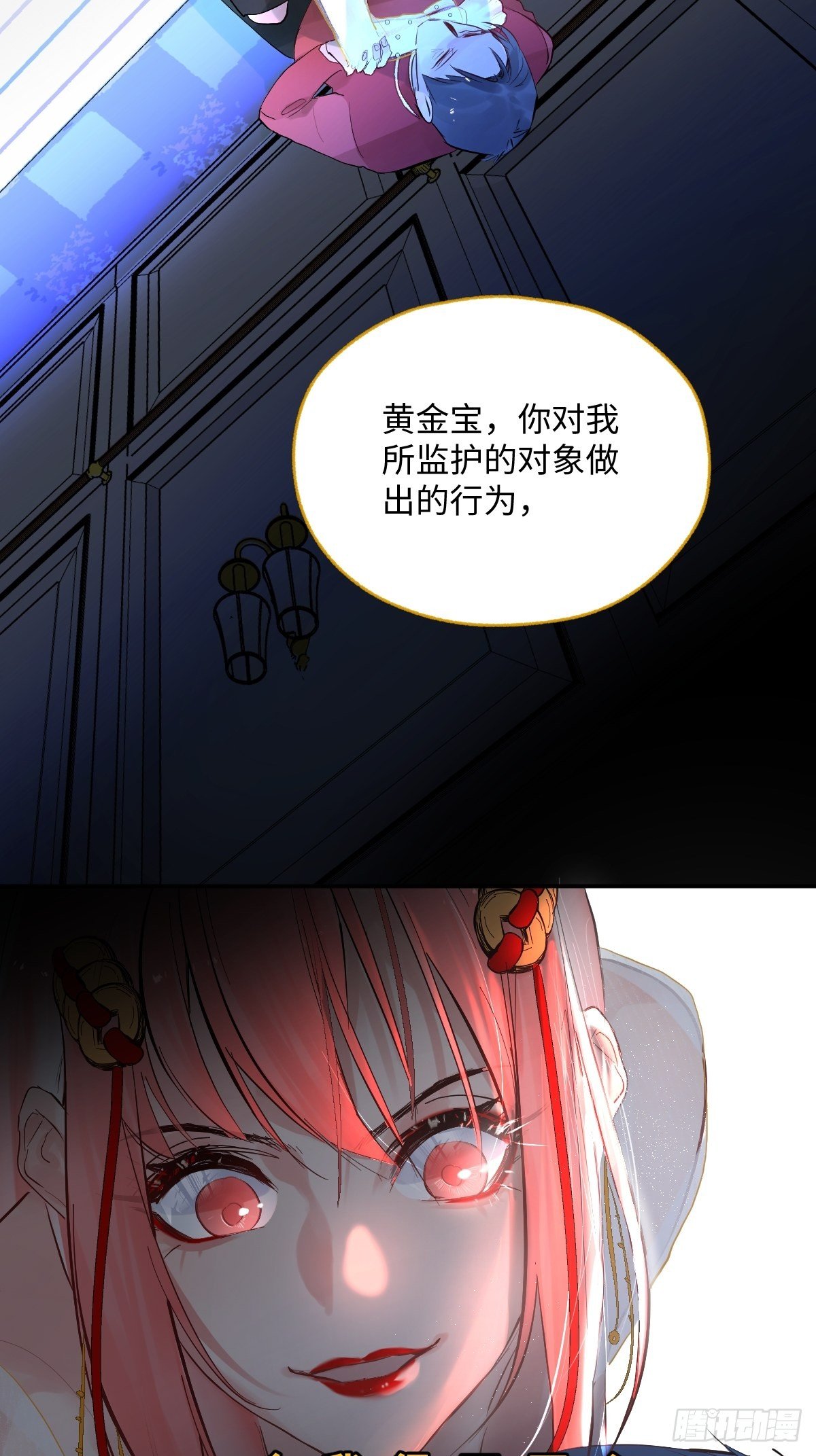 012  太帅了25