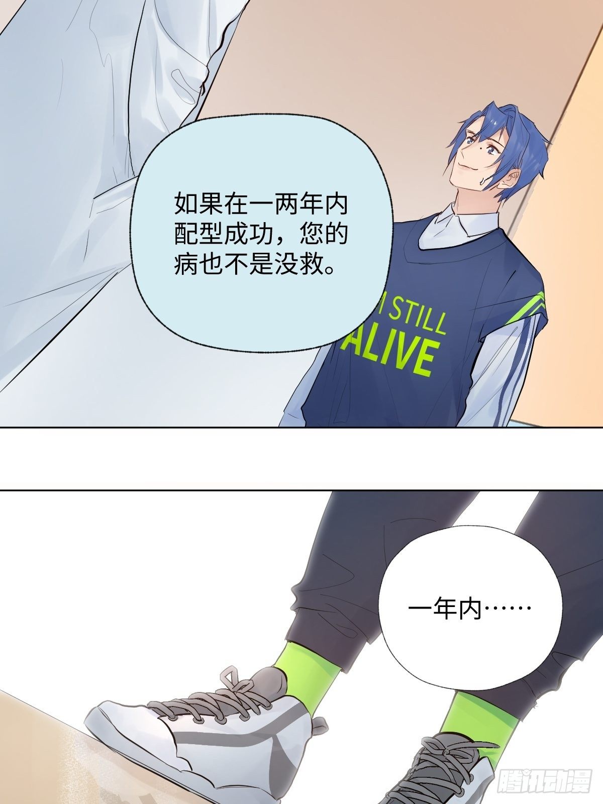 007  宋祥瑞14