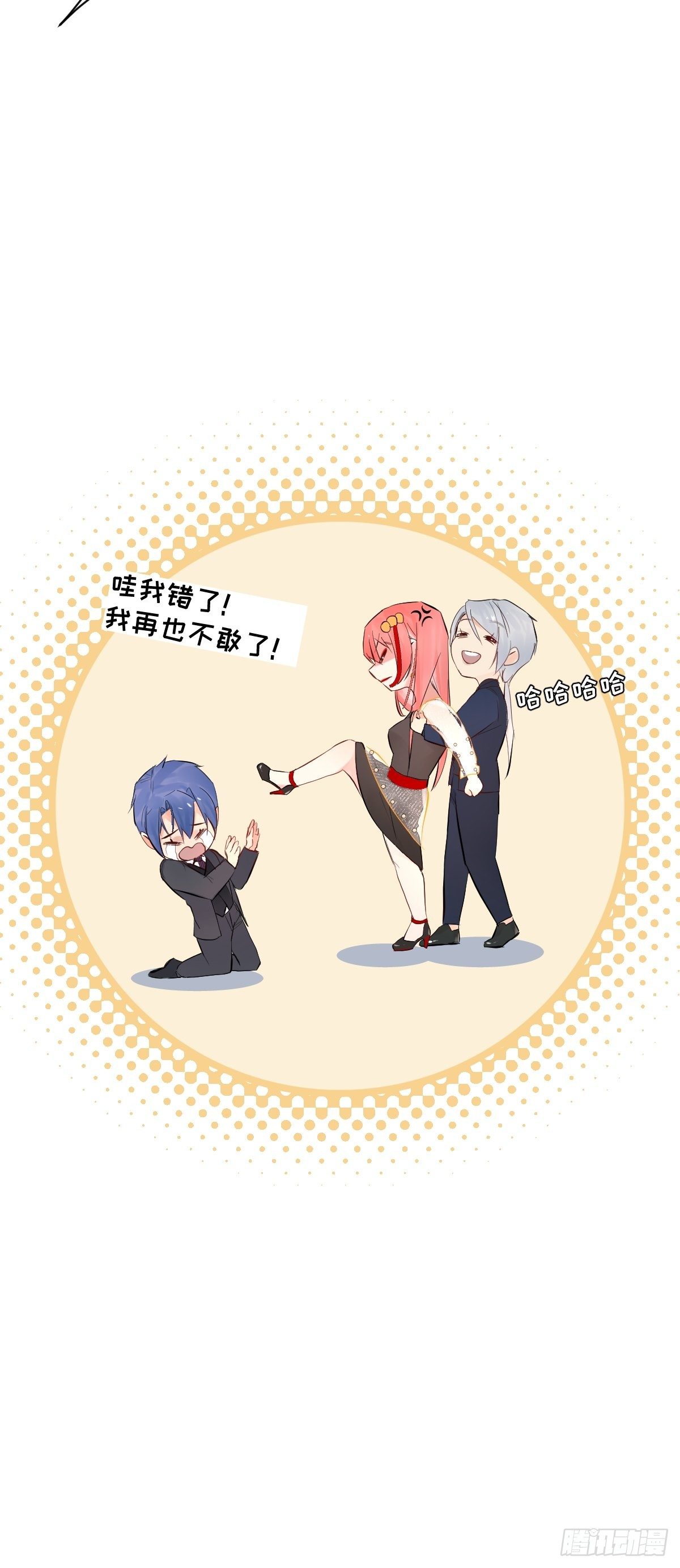 012  太帅了54