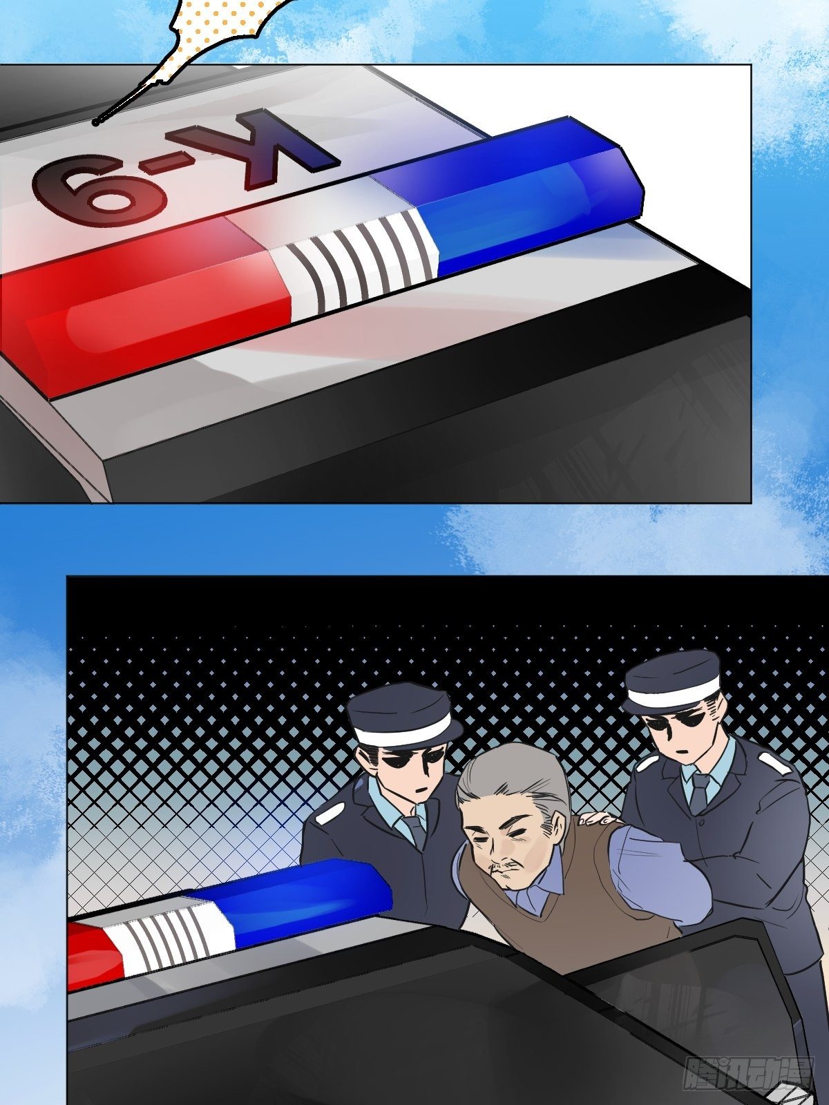 004 她不是你以为的那样21