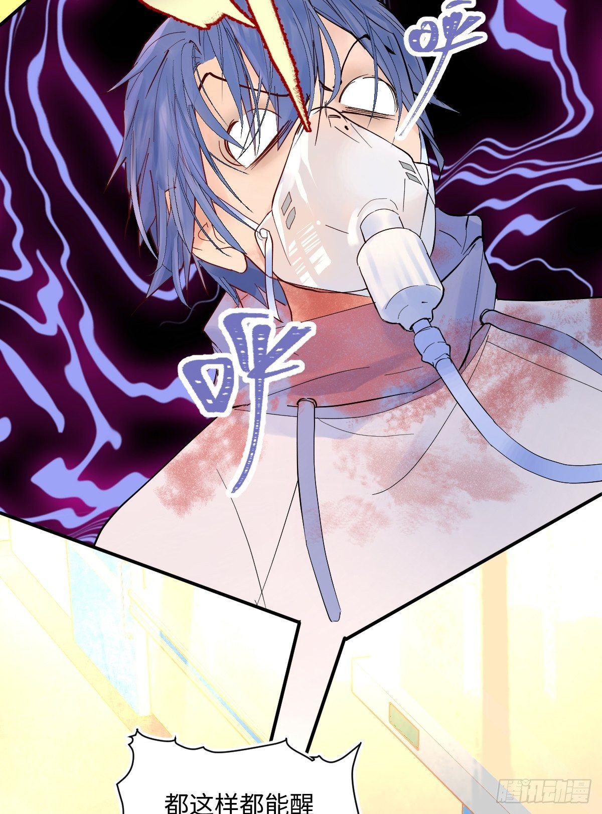 001 财神爷来了！14