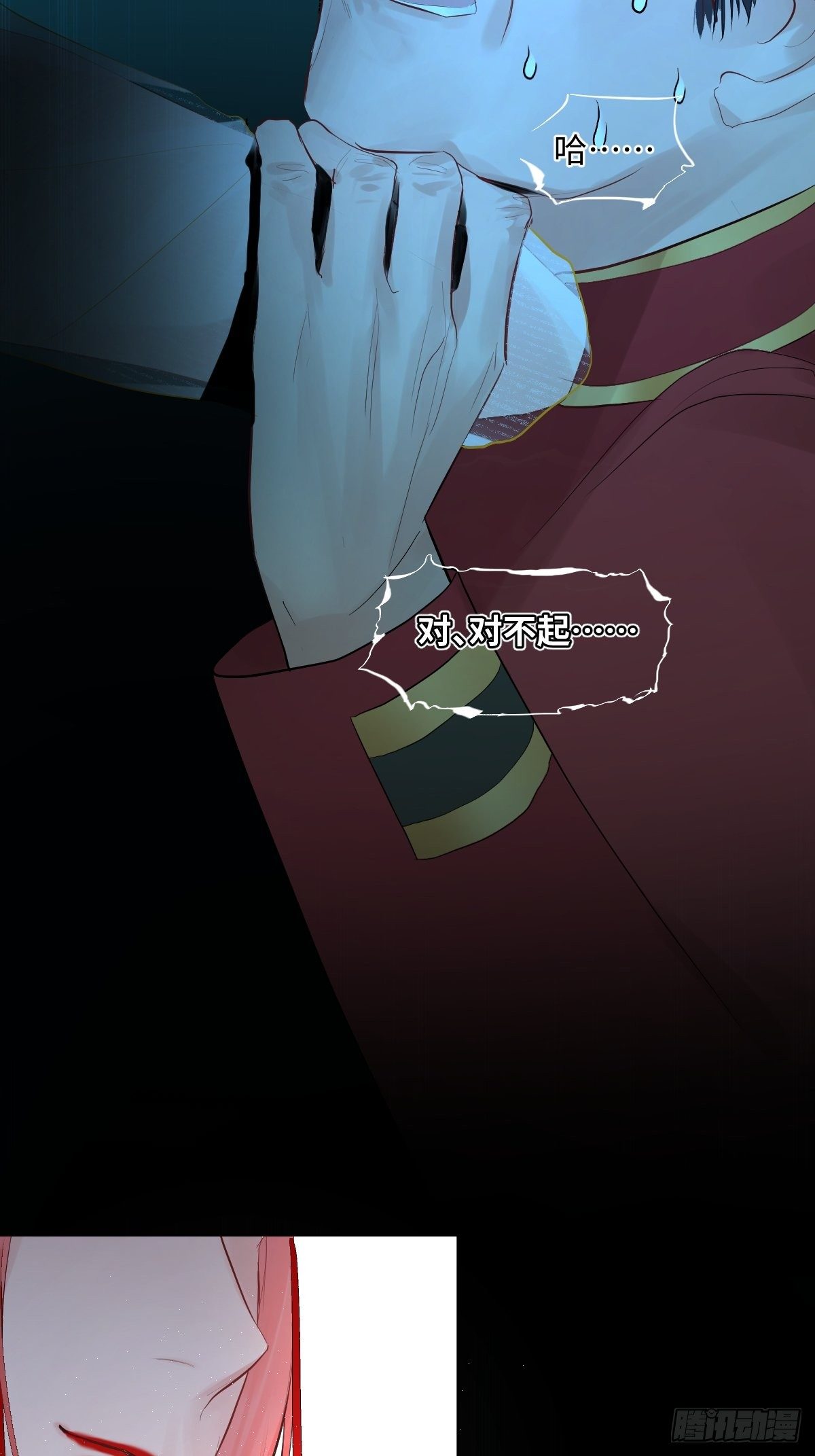 012  太帅了28