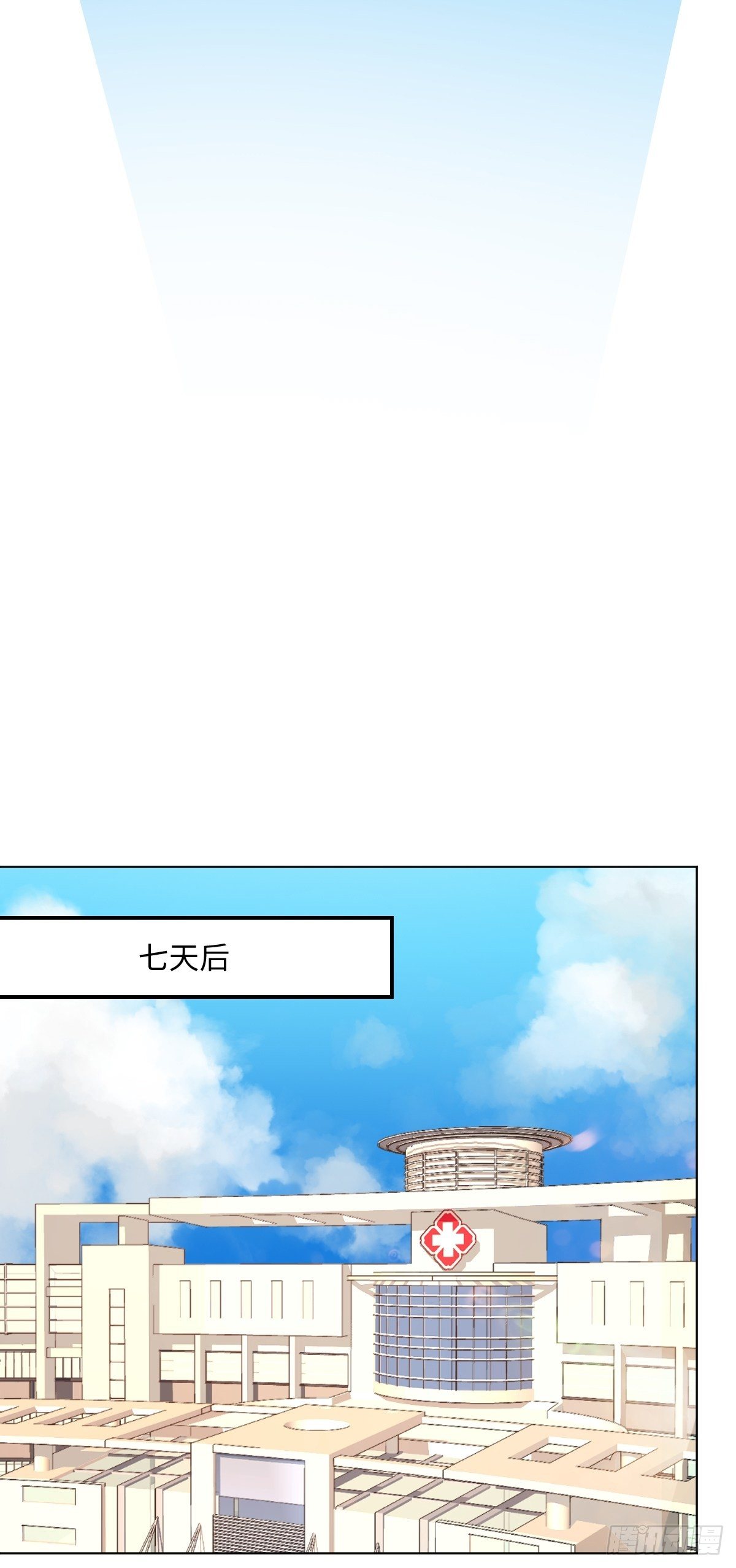 001 财神爷来了！42