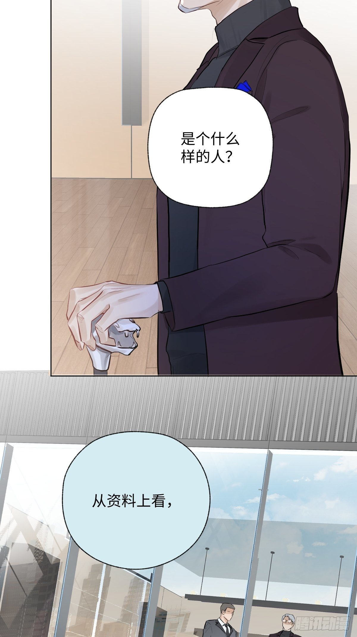 011  将死之人39