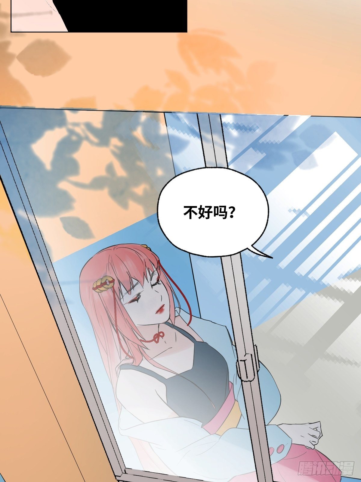 003 财神保佑73