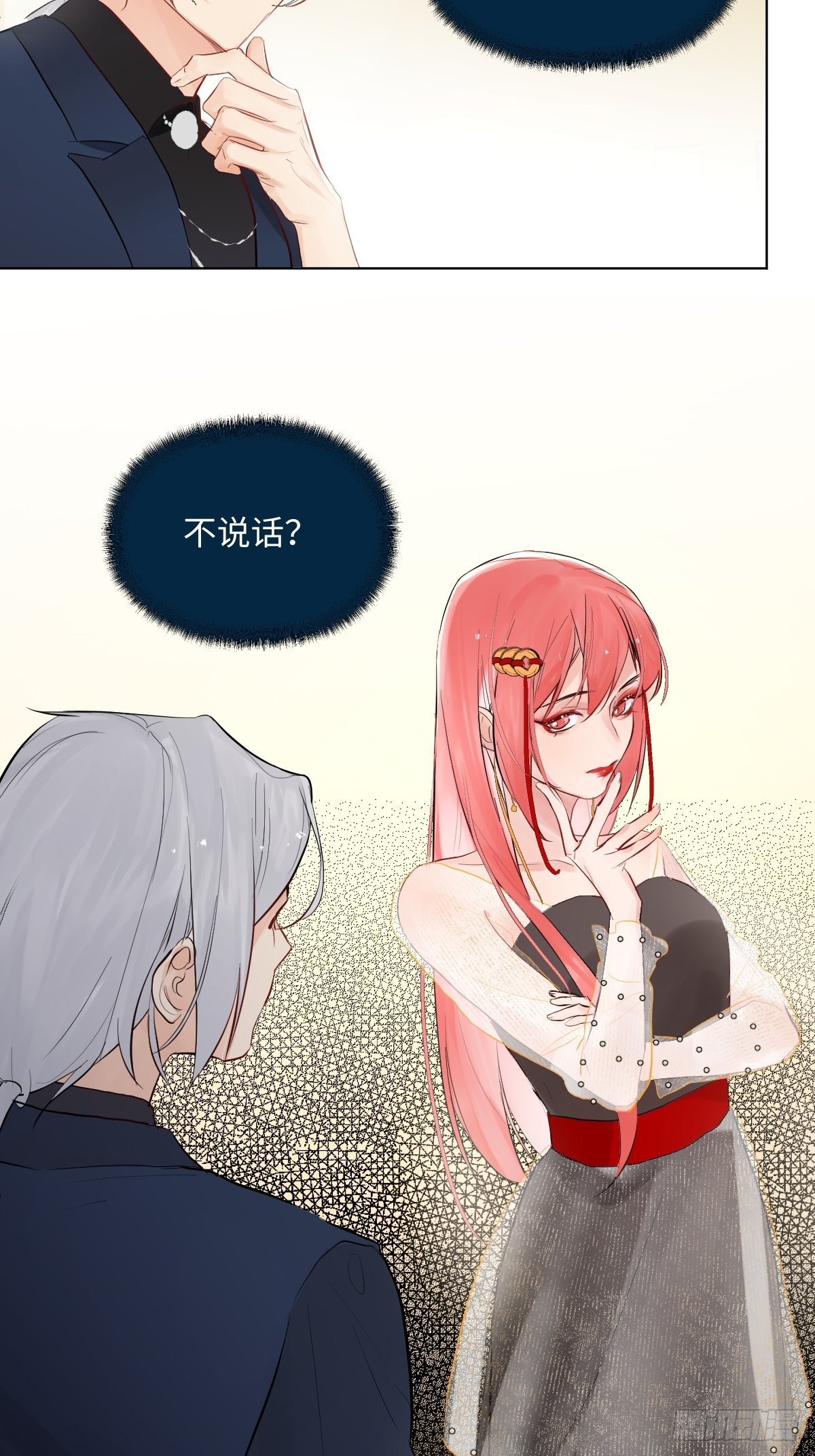 010  衣冠不整者22