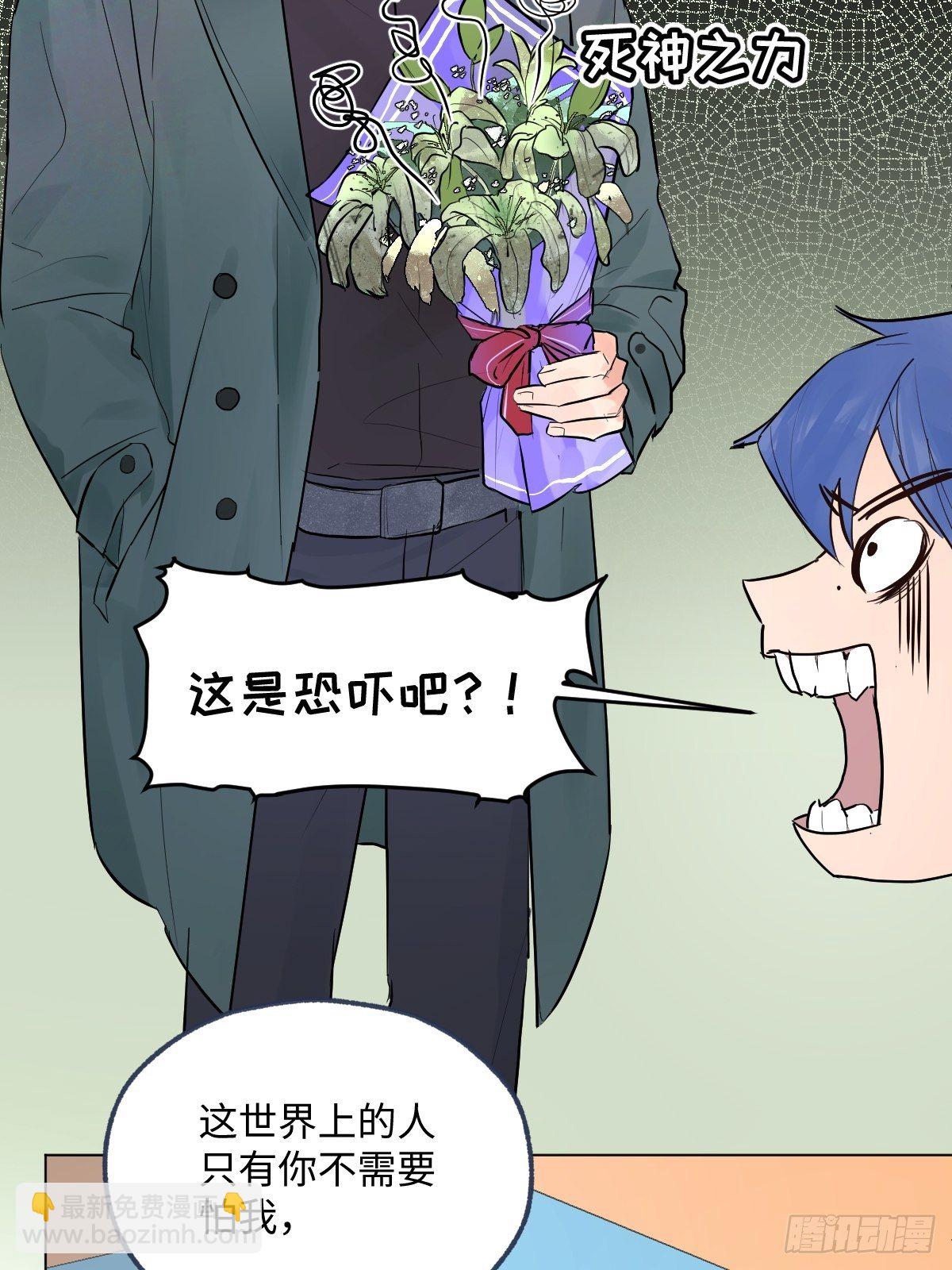 004 她不是你以为的那样64