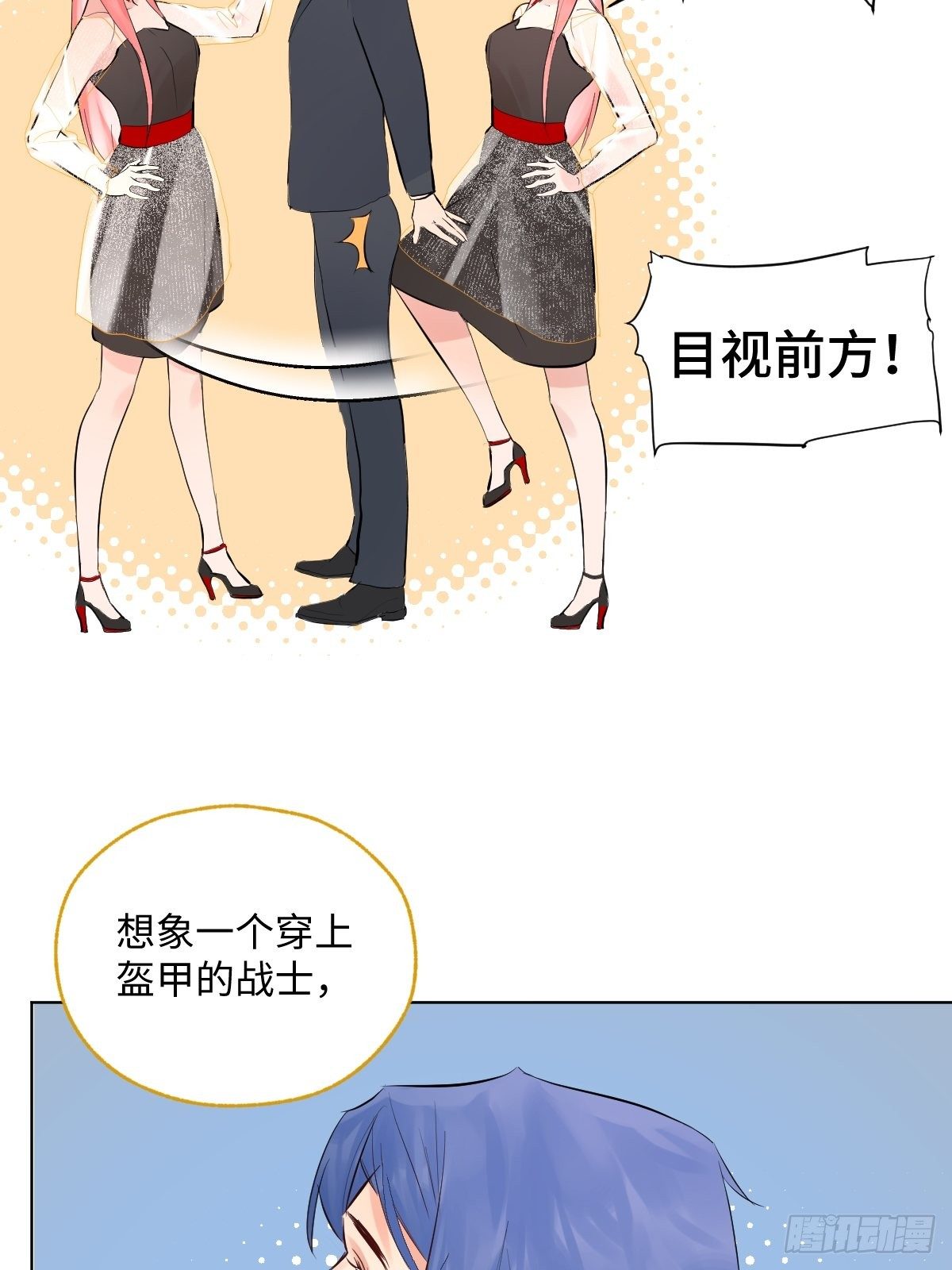 010  衣冠不整者54
