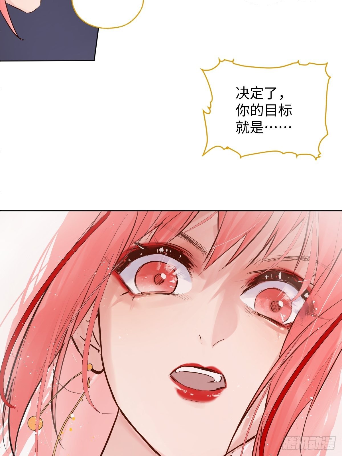007  宋祥瑞35