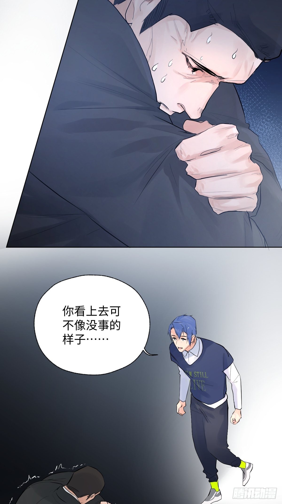 008  第一次坐飞机50