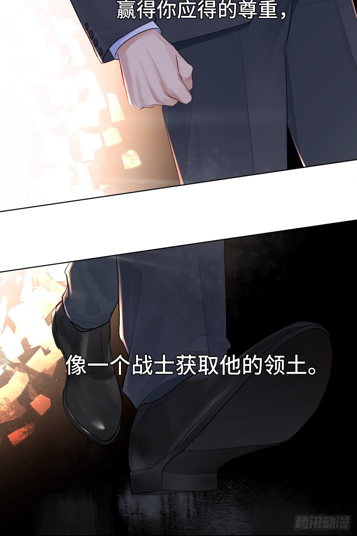 011  将死之人7
