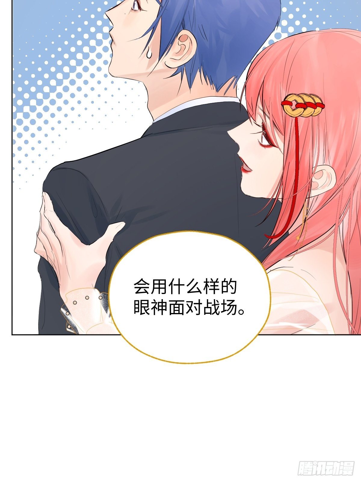 010  衣冠不整者55