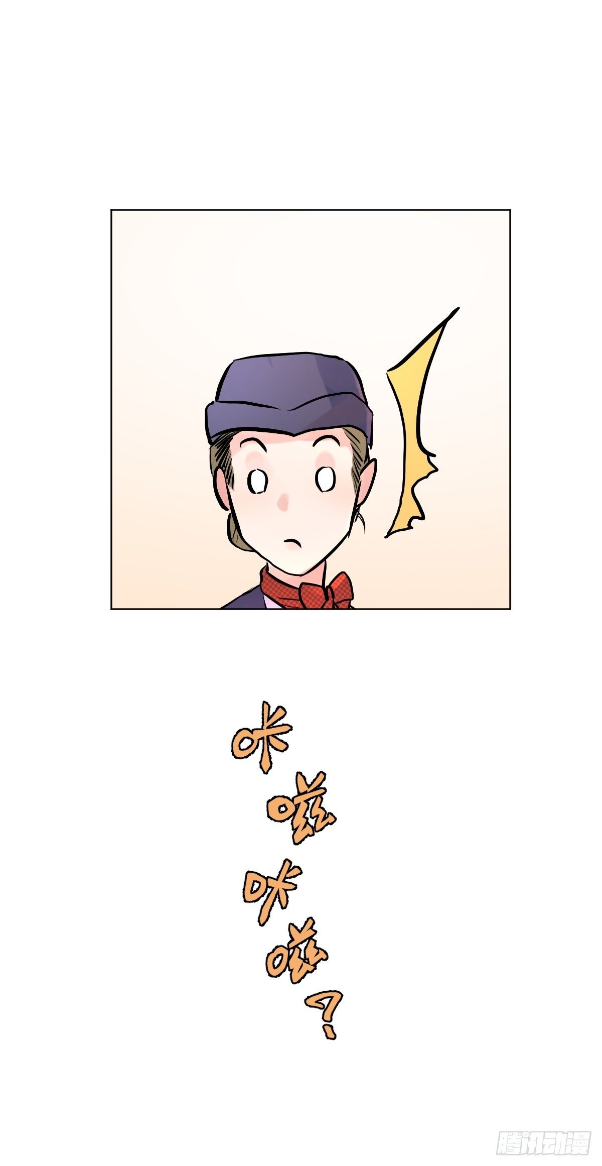 008  第一次坐飞机54