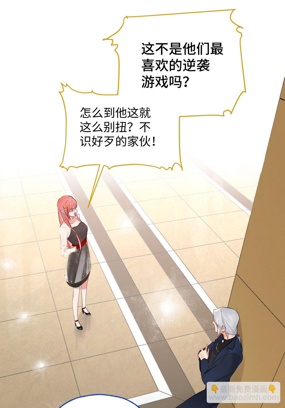 012  太帅了2