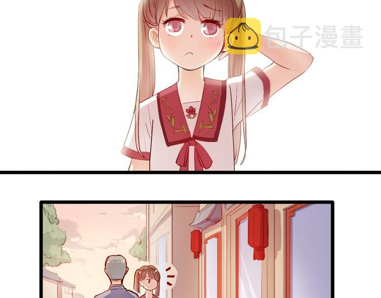 第1话 孤灵爱上甜品4