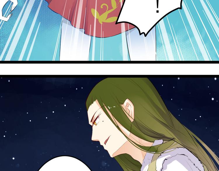 第4话 除掉恶灵34