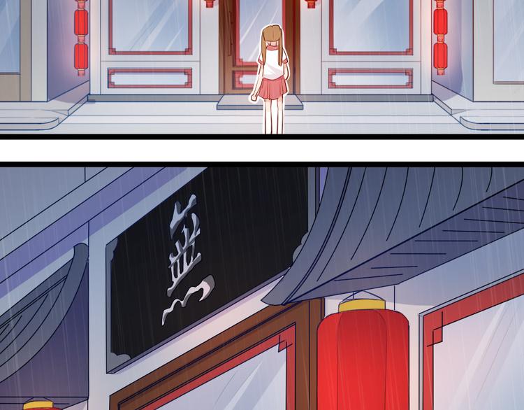 第11话 帮我救救兔子吧20