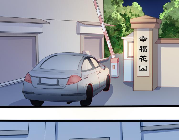 第3话 送魂魄回到身体27