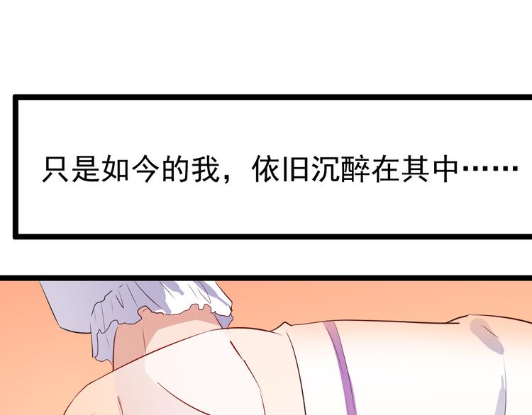 第12话 你终究要离开26
