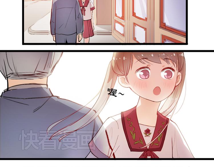 第1话 孤灵爱上甜品5