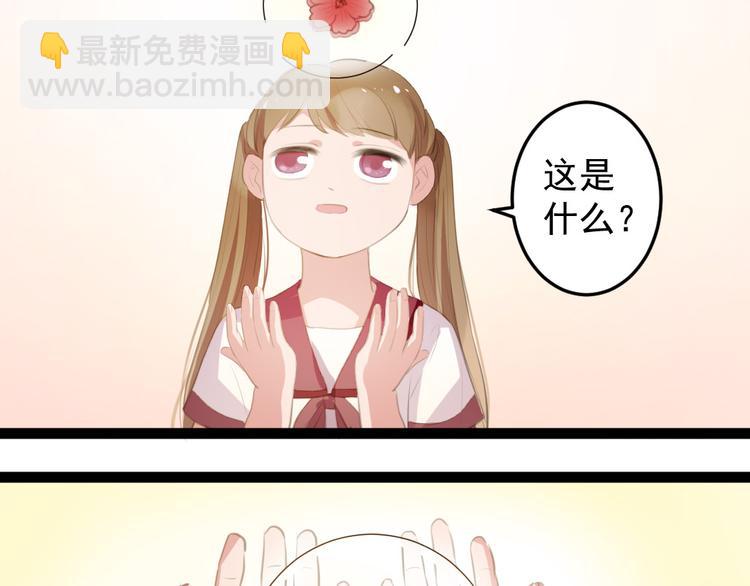 第7话 最后的心愿50