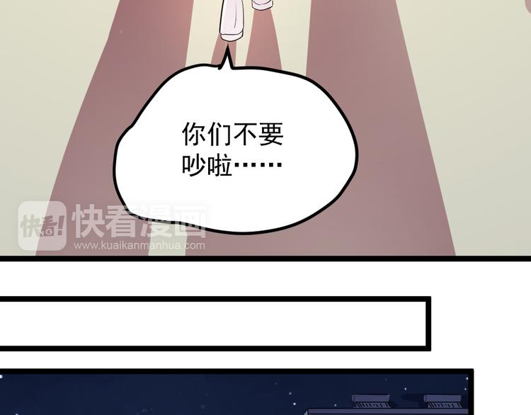 第10话 舍不得你16