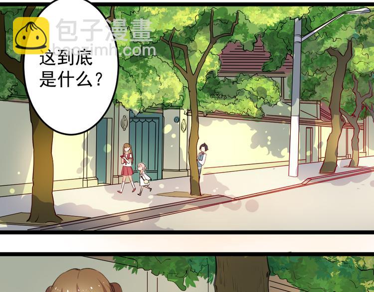 第8话 往生玉3