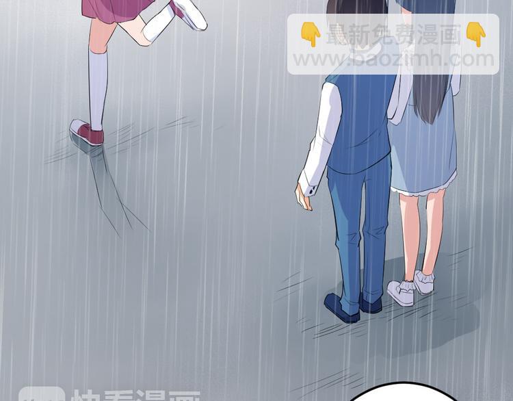 第11话 帮我救救兔子吧14