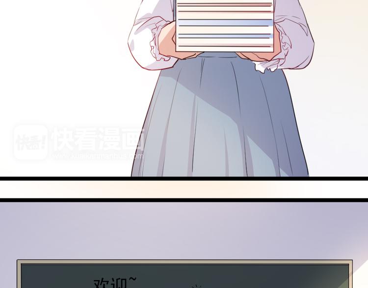 第8话 往生玉24