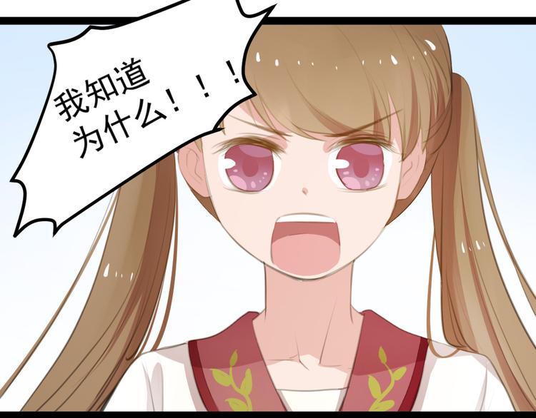 第7话 最后的心愿18