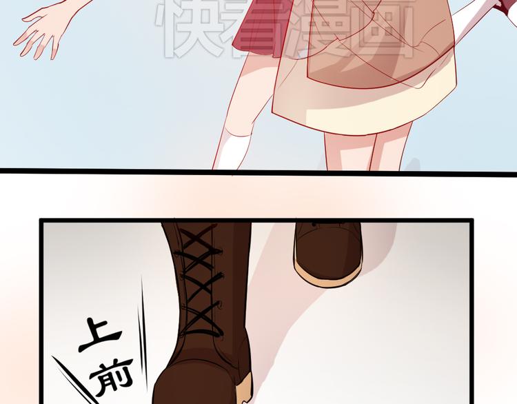 第3话 送魂魄回到身体38
