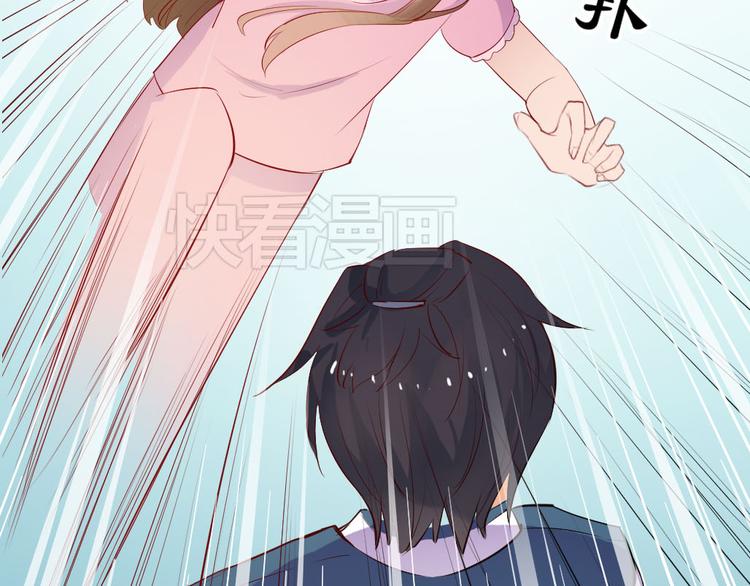 第4话 除掉恶灵7