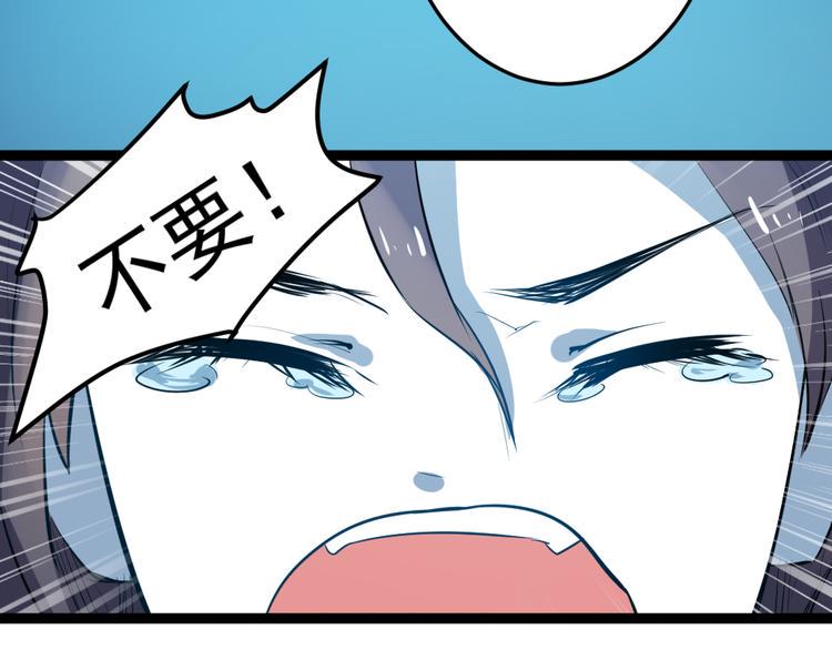 第5话 治愈失魂11