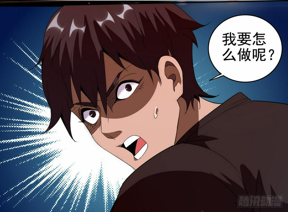 第12话 缔结契约25