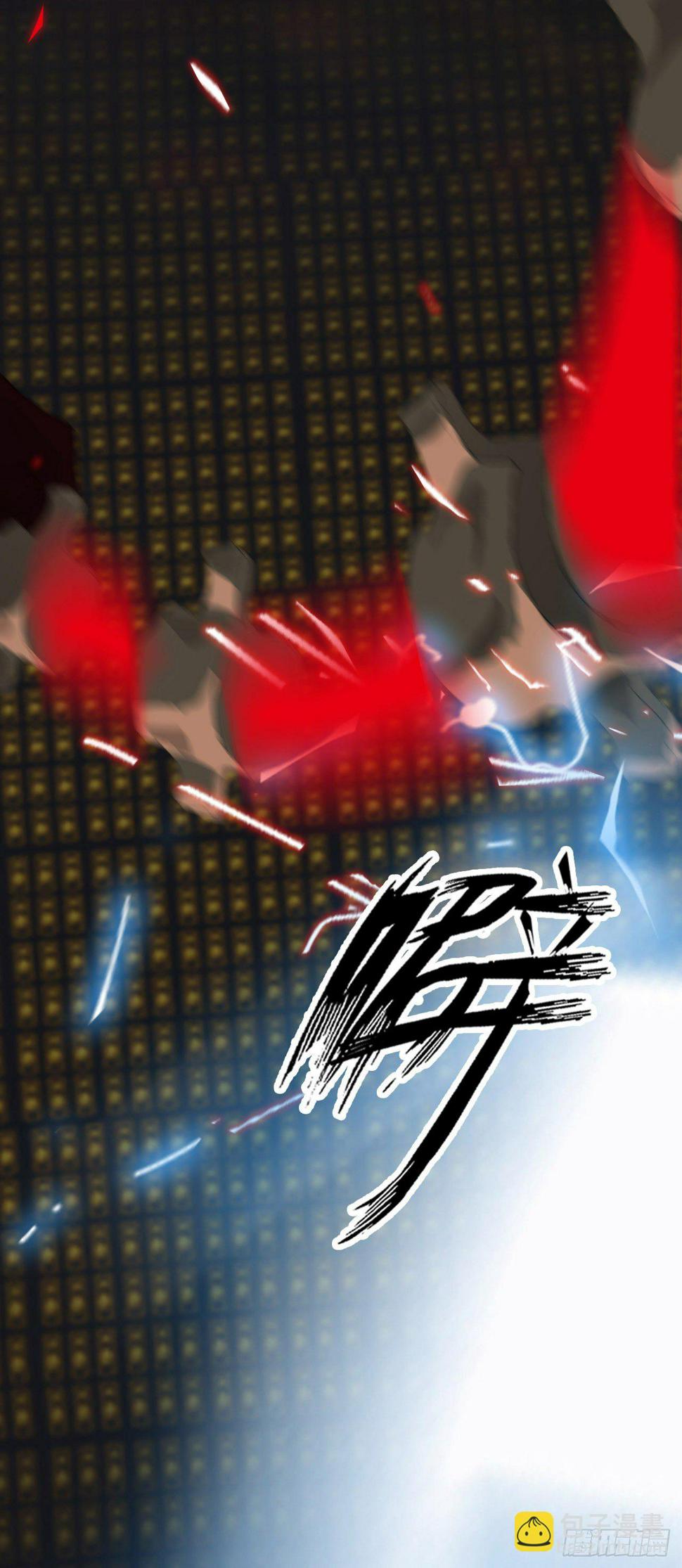 序章14