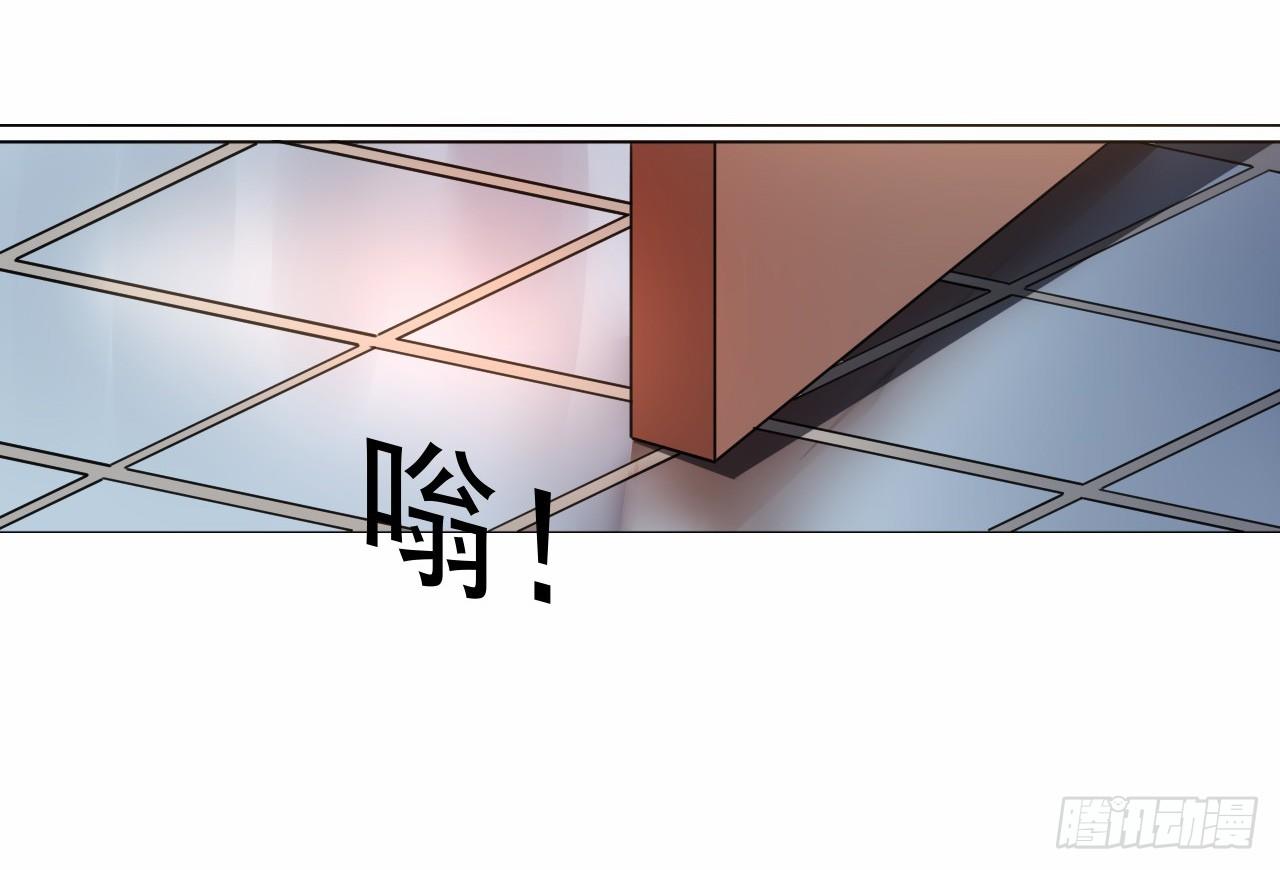 第10话 被调戏了24