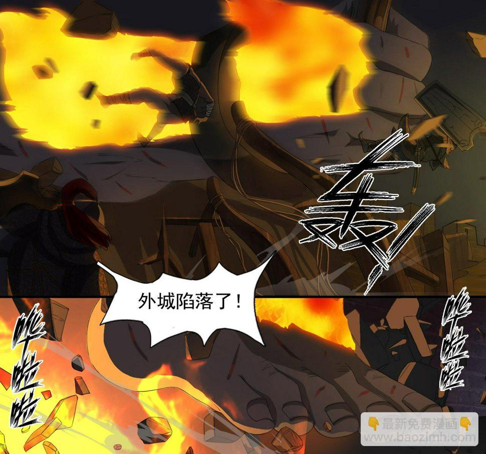 序章6