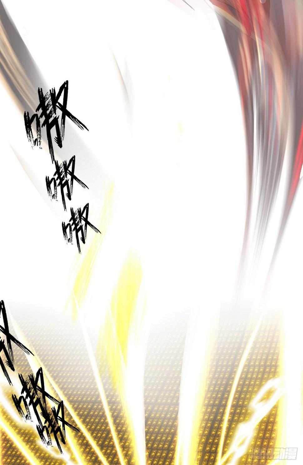 序章39