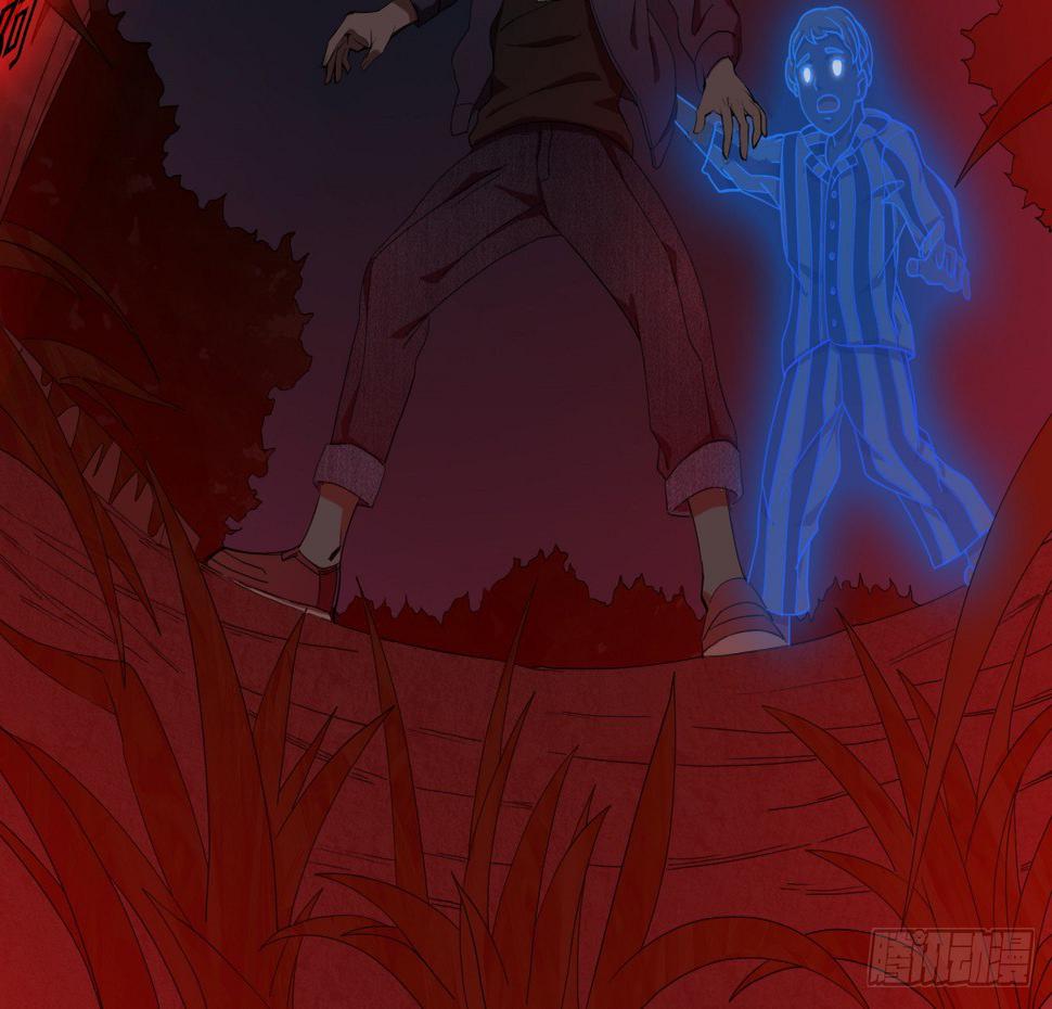 第4话 开天眼23