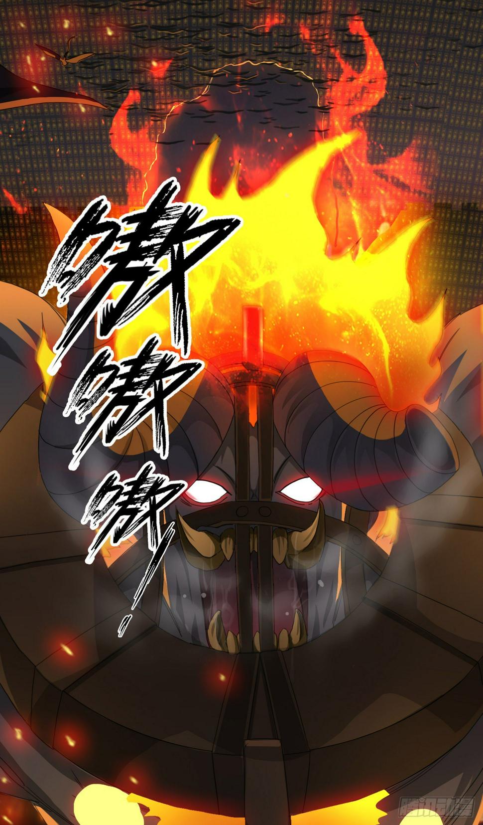 序章23