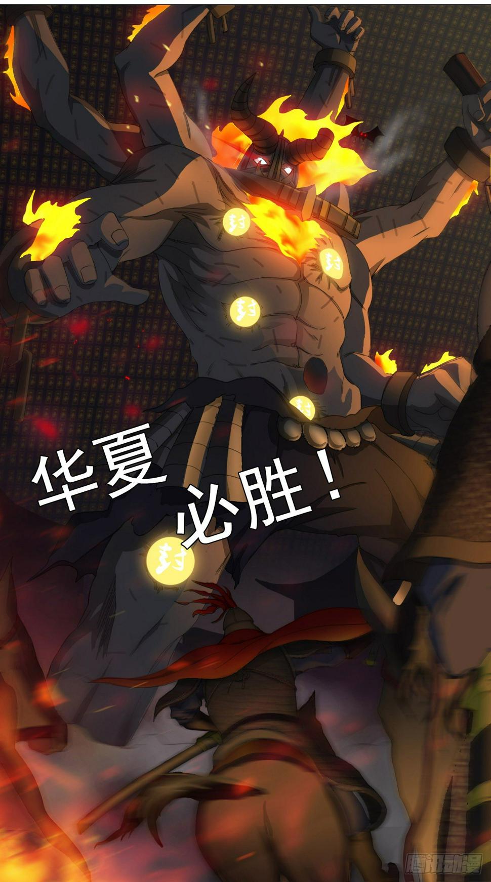序章27