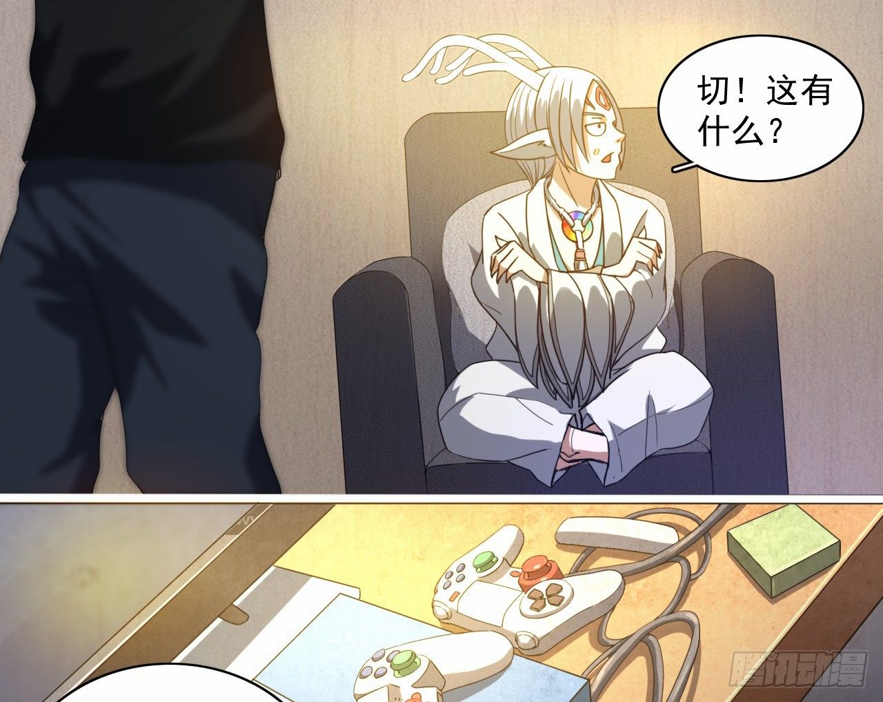 第8话 神兽的设定呢21