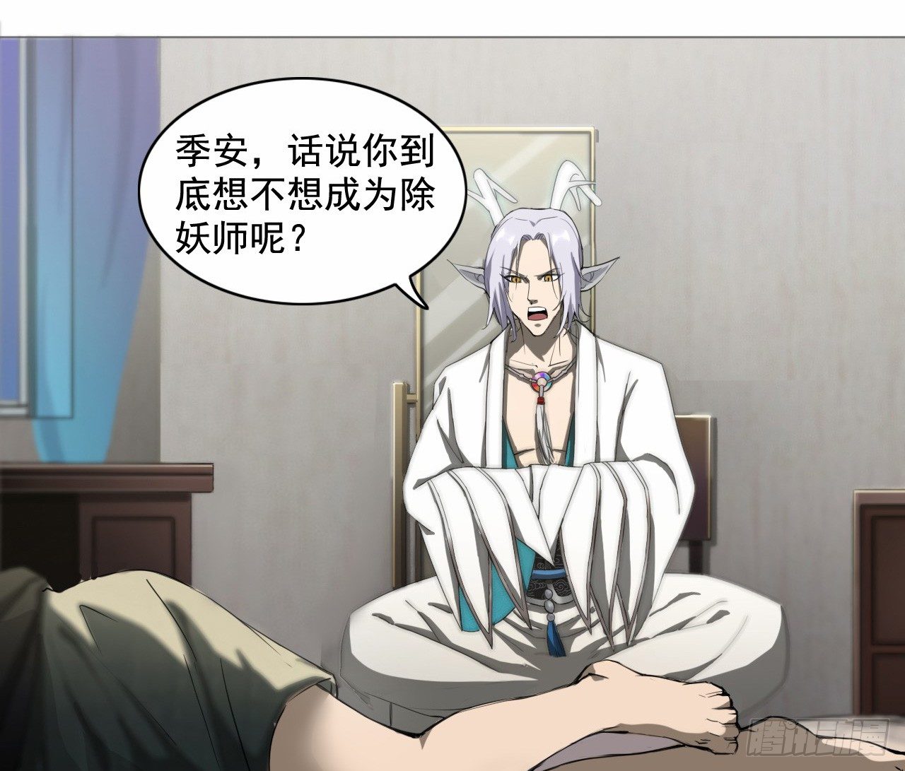 第3话 家里多了只大白狗23