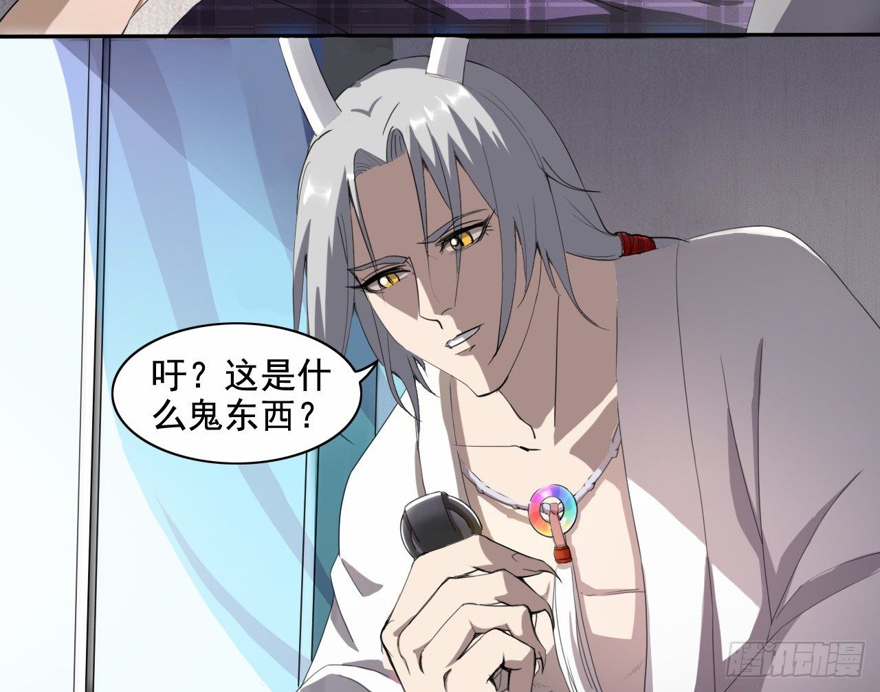 第3话 家里多了只大白狗11