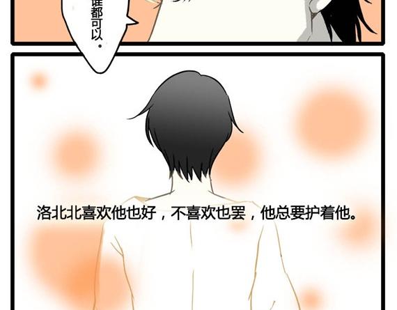 第10话 意想不到的心声27