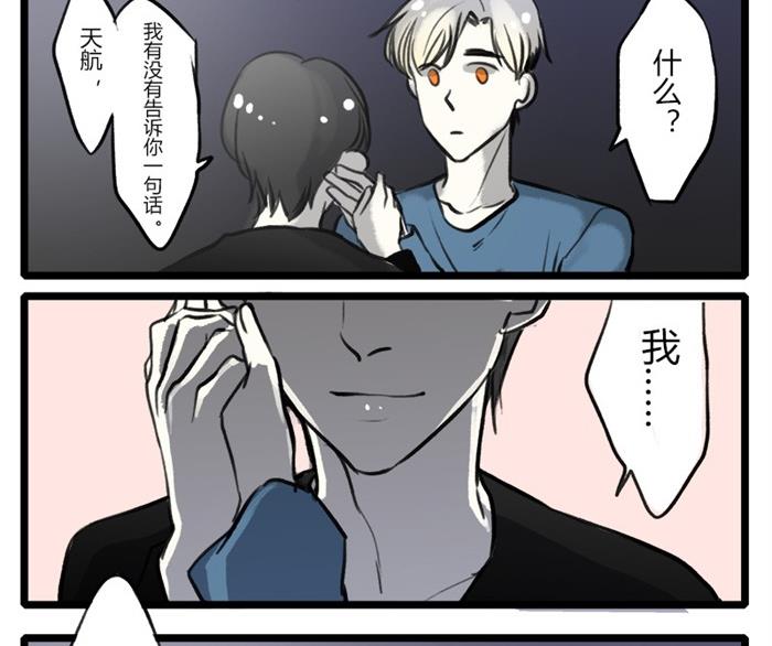 第11话6