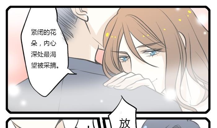 第11话21