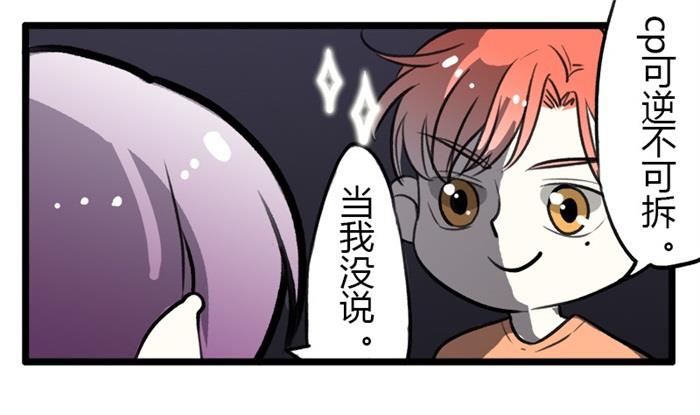第12话15